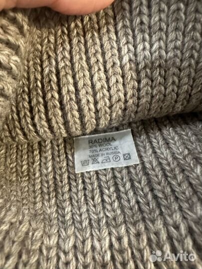 Шапка женская бежевая шерсть