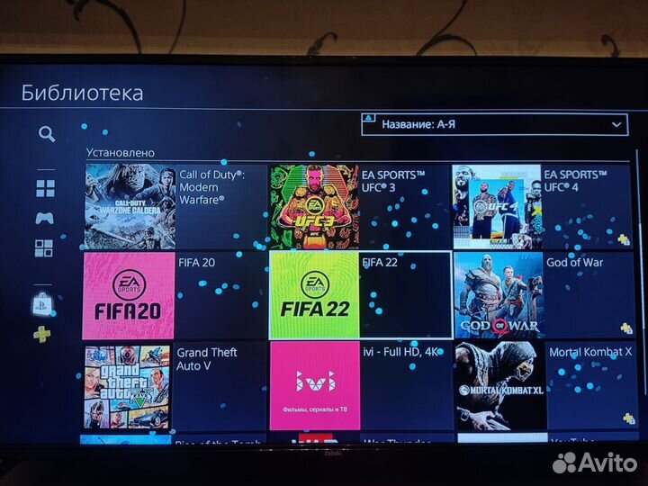 Sony PlayStation 4 slim + много игр