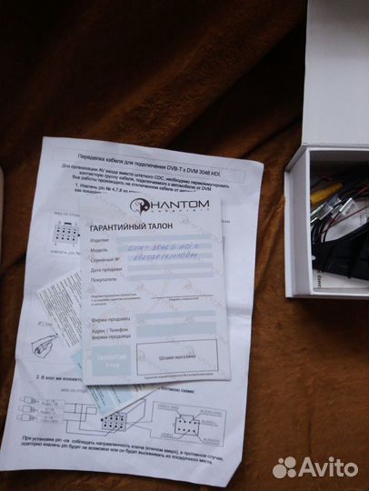 Штатная магнитола на прадо