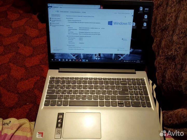 Lenovo ideapad s145 15ast