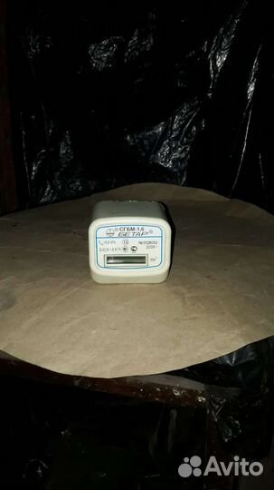 Газовый счетчик