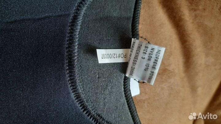 Гидра жилет