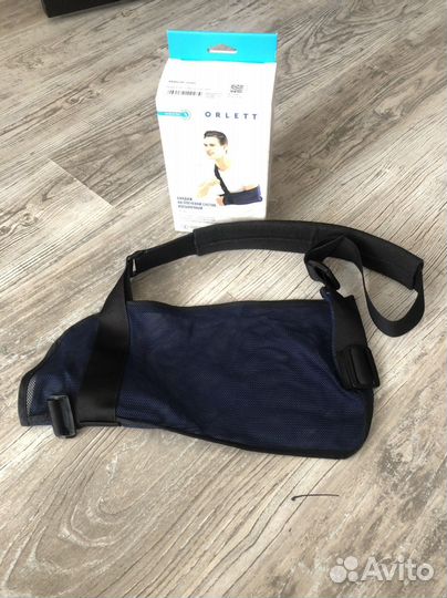 Бандаж на плечевой сустав orlett размер M