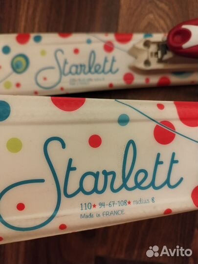 Горные лыжи детские 110 см