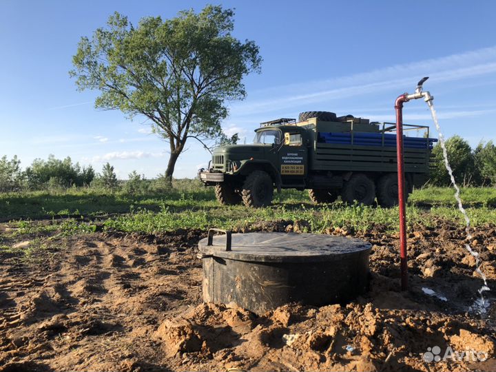 Бурение скважин на воду