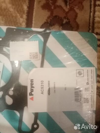 Бмв е46 прокладка под гбц