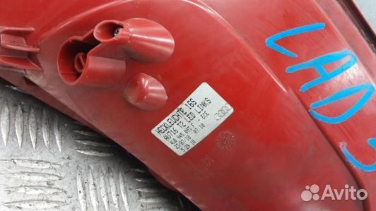 Фонарь задний левый audi Q7 (LAD05MX01)