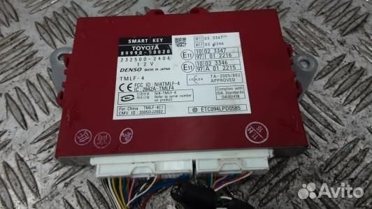 Блок управления бесключевым доступом lexus LS 4 (3