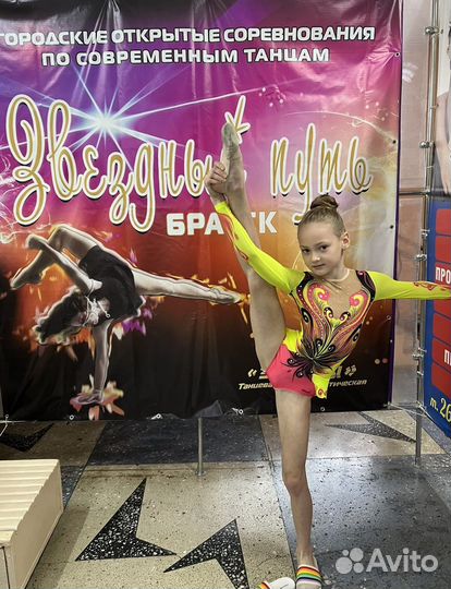 Гимнастический купальник