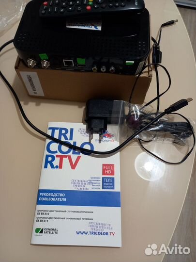 Ресивер триколор тв бу