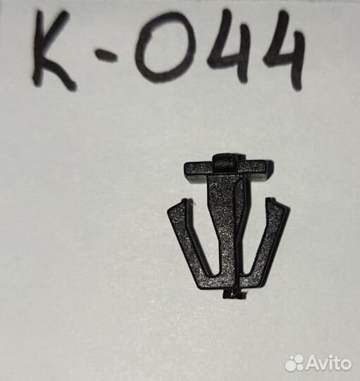 Клипса крепежная K-044 masuma