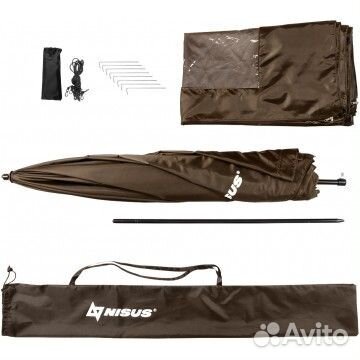 Зонт карповый nisus с тентом N-240-TZ