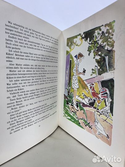 Nina Pawlowa alle wunder DER welt