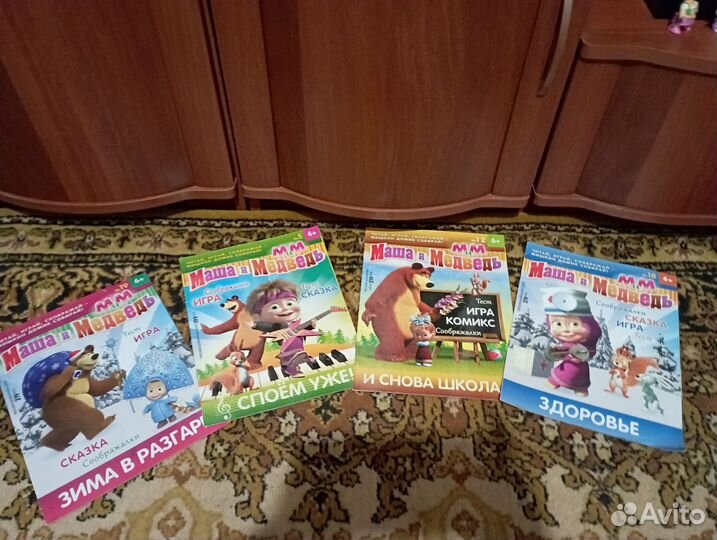 Журналы Маша и медведь