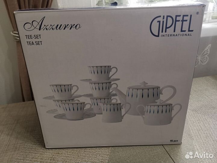 Gipfel Azzurro Набор столовой посуды