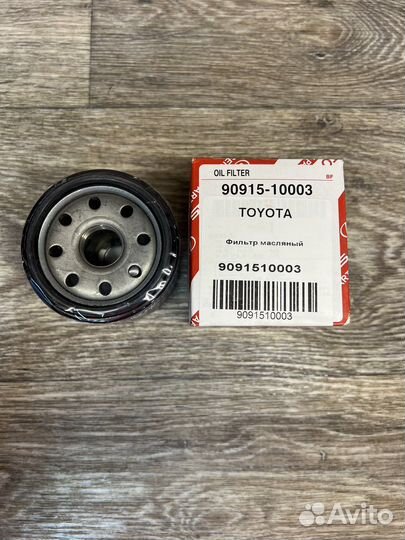 Фильтр масляный Toyota, 90915-10003