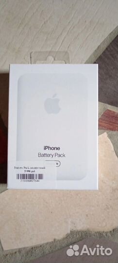 iPhone Battery Pack подарочный