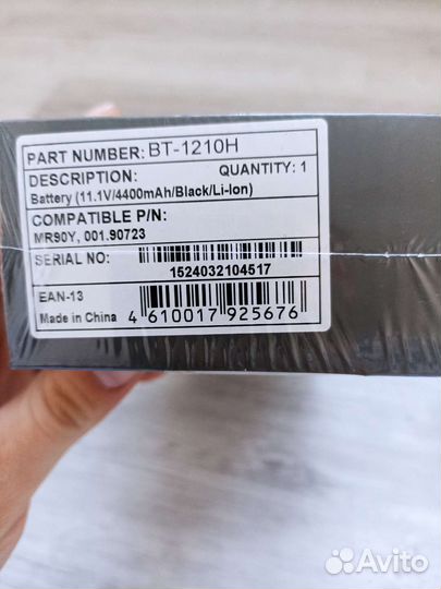 Батарея для ноутбука dell