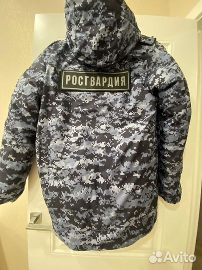 Зимняя форма пиксель 44/4