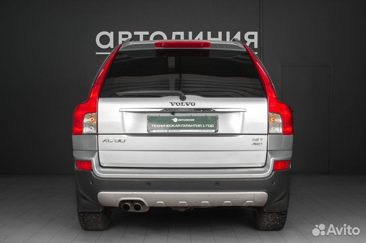 Volvo XC90 2.5 AT, 2007, 208 000 км