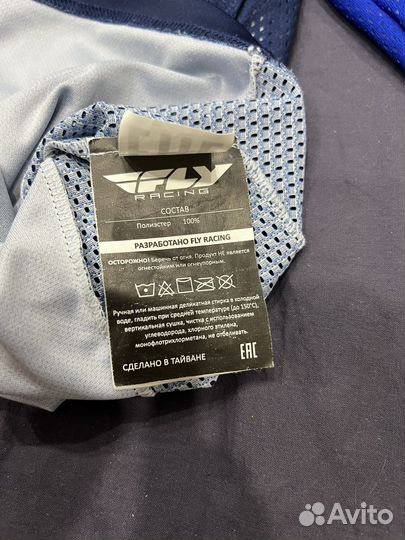Джерси детское Fly rasing