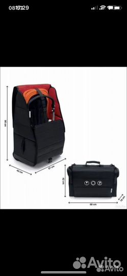 Чехол для хранения и перевозки коляски Bugaboo