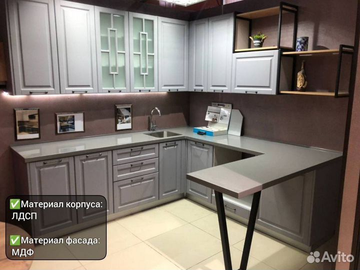 Кухня мебель