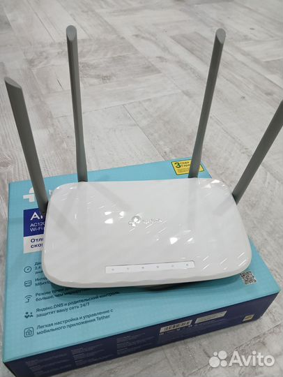 Wifi роутер tp-link Archer A5