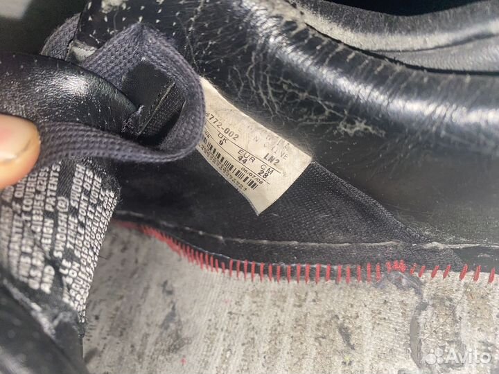 Nike air force supreme