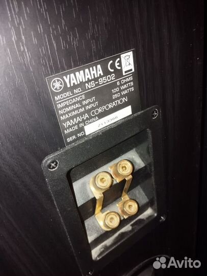 Колонки Yamaha ns 9502