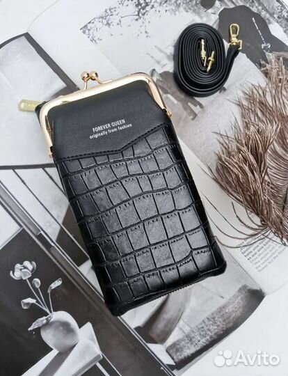 Сумка кошелёк для телефона