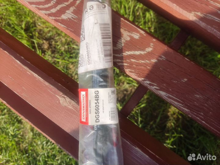 Амортизатор крышки багажника VW golf III