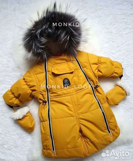 Зимний комбинезон трансформер