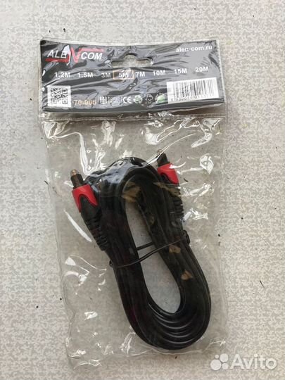 Кабель оптический Toslink - Toslink 1.5m - 7m