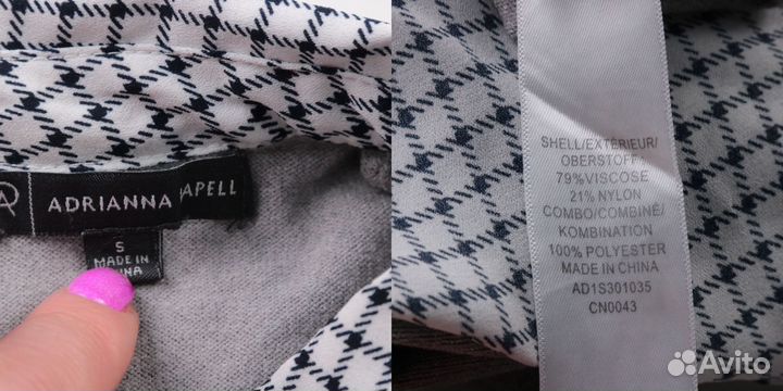 Джемпер Adrianna Papell 250115919