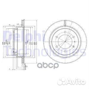 Диск тормозной (2 шт в уп) цена за 1шт. BG3353