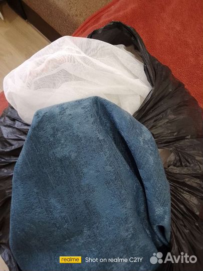 Шторы блэкаут