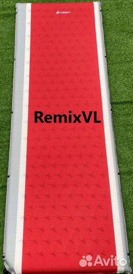 Самонадувающийся коврик самонадувной 188х66х5см