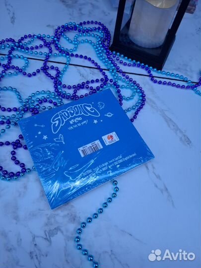 Альбом P1harmony SAD song digipack VER