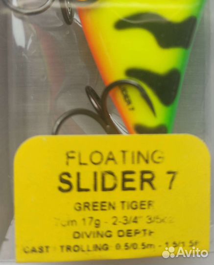 Salmo slider 7F-GT