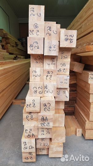 Пиломатериалы