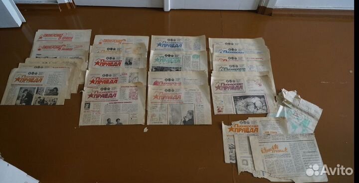 Газета пионерская правда 25 шт. из них 5 с утратам
