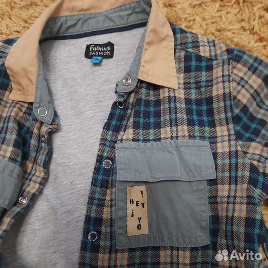 Классный комплект