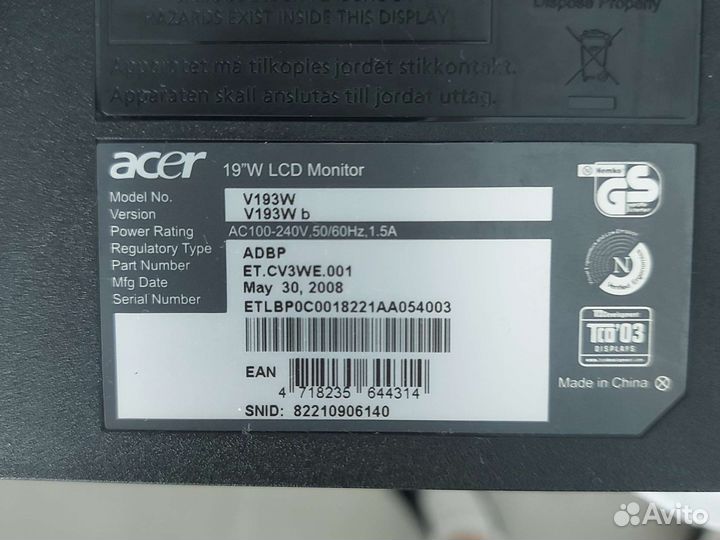 Монитор для компьютера acer