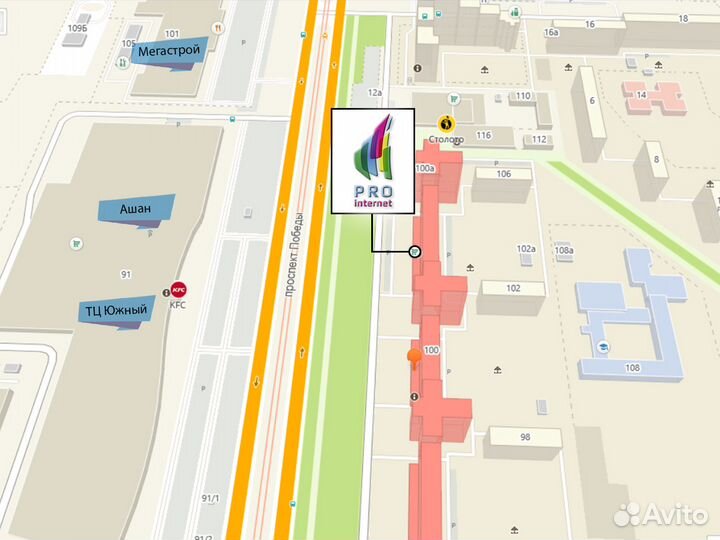 Видеокамера Ip HiWatch DS-I351 3Мп