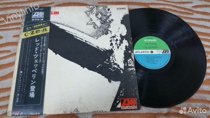 Led Zeppelin/Robert Plant/Jethro Tull