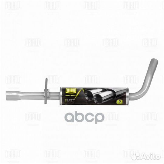 Глушитель для а/м Skoda Octavia (96) доп