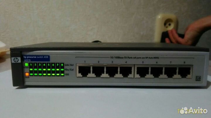 Шлюз интернет сети