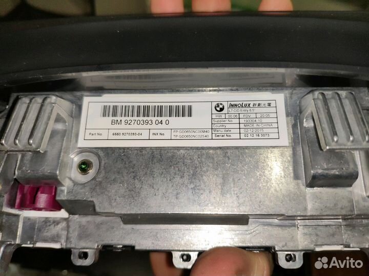 Монитор BMW f30 f20 f21