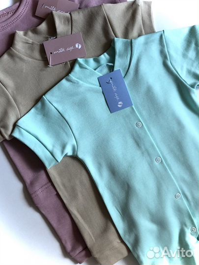 Песочники 62-86 размер